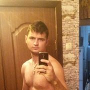  ,   89129225706, 31 ,   