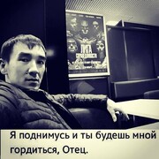 ���������� ������, ���� ������� ������, 35 ���, ������������ ��� ������, ����� � ���������