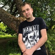 ���������� �������, ���� ����� ������, 25 ���, ������������ ��� ������, ����� � ���������, c�������� ���������