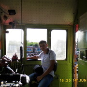 ���������� ������, ���� ������� �������, 38 ���, ������������ ��� ����� � ���������, c�������� ���������