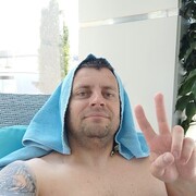 ���������� ���������, ���� ������� ������, 41 ���, ������������ ��� ������