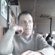 ���������� �����, ���� ������� ����, 53 ����, ������������ ��� ����� � ���������, c�������� ���������