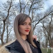  ,  , 29