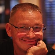 ���������� ����, ���� ������� �����, 57 ���, ������������ 