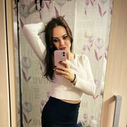  ,   , 37 ,   c 