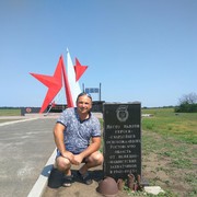 ���������� ��������, ���� ������� ����, 45 ���, ������������ ��� ������, ����� � ���������, c�������� ���������