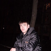 ���������� ������, ���� ������� ����, 42 ����, ������������ 