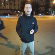 ���������� ������, ���� ������� �������, 29 ���, ������������ ��� ������, ����� � ���������