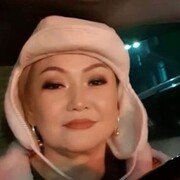  Ulaanbaatar,  , 52