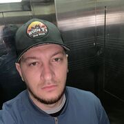 ���������� ������, ���� ������� ������, 29 ���, ������������ ��� ������, ����� � ���������