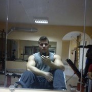 ���������� ������, ���� ������� ����, 39 ���, ������������ 