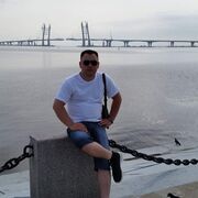 ���������� ��������, ���� ������� ���, 43 ����, ������������ ��� ������, ����� � ���������