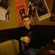 ���������� ����, ���� ������� �������, 41 ���, ������������ ��� ����� � ���������, c�������� ���������