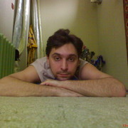 ���������� ������, ���� ������� ��������, 45 ���, ������������ ��� ����� � ���������, c�������� ���������