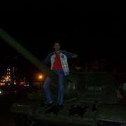 ���������� �����, ���� ������� ����, 45 ���, ������������ ��� ������