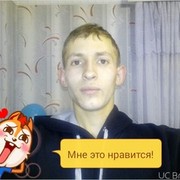  ,   , 29 ,   ,   , c 
