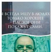 ,   , 64 ,   ,   , c 