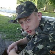  ,   , 33 ,   