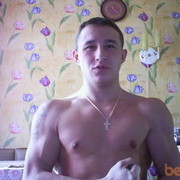  ,   Voen, 34 ,   