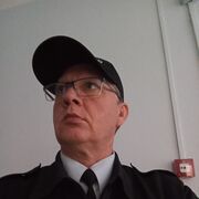 ���������� ������, ���� ������� �������, 57 ���, ������������ ��� ������, ����� � ���������