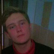 ���������� ����, ���� ����� ���������, 23 ����, ������������ ��� ������, ����� � ���������