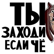  -,   , 62 ,   ,   , c 