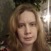 ���������� ���������, ���� ������� �����, 41 ���, ������������ ��� ������, ����� � ���������