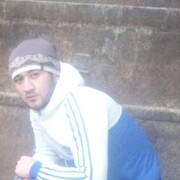 ���������� ������, ���� ������� �����, 32 ����, ������������ ��� ����� � ���������