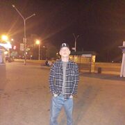 ���������� �����, ���� ������� �������, 32 ����, ������������ ��� ������, ����� � ���������