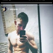 ���������� ������, ���� ����� Artemka, 25 ���, ������������ ��� ������, ����� � ���������