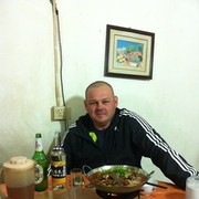  ,   , 53 ,   