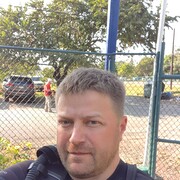 ���������� ���������, ���� ������� ����������, 43 ����, ������������ ��� ������, ����� � ���������, c�������� ���������