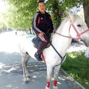  ,   , 53 ,   ,   , c 