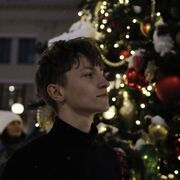 ���������� ������, ���� ����� ������, 20 ���, ������������ ��� ������, ����� � ���������