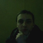 ���������� �������, ���� ������� ����, 31 ���, ������������ ��� ������, ����� � ���������, c�������� ���������, ���������