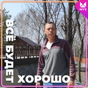 ���������� ���������, ���� ������� ������, 47 ���, ������������ ��� ������, ����� � ���������, c�������� ���������, ���������