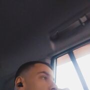 ���������� �����������, ���� ������� �����, 31 ���, ������������ ��� ������, ����� � ���������, c�������� ���������