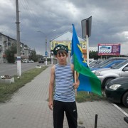 ���������� �������, ���� ������� �����, 28 ���, ������������ ��� ������