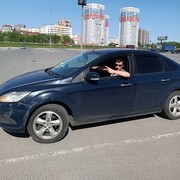  ,   , 33 ,   ,   , 