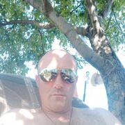 ���������� �������, ���� ������� ����, 43 ����, ������������ ��� ������, ����� � ���������