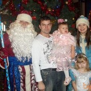  ,   Seregathebes, 44 ,  