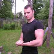 ���������� ������, ���� ������� ������, 38 ���, ������������ ��� ������, ����� � ���������