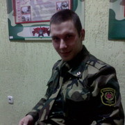  ,   Antuan, 29 ,   ,   , c 