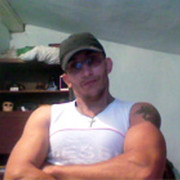 ���������� ����������, ���� ������� ����, 42 ����, ������������ ��� ������