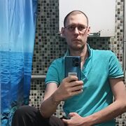  ,   Roman, 38 ,   ,   , c , 