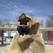 ���������� �������, ���� ������� IIeJIbMeHb, 41 ���, ������������ ��� ������