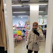 ���������� �����, ���� ������� ����, 37 ���, ������������ ��� ������, ����� � ���������, c�������� ���������, ���������