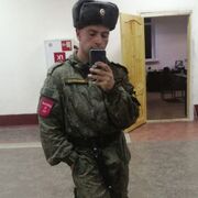  ,   , 26 ,   ,   , c 