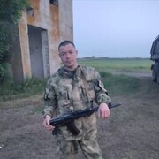 ���������� ����� �������, ������� ��������, 41