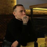  ,   Alex, 25 ,     